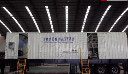 圖片關鍵詞 上海污水處理廠污泥處理減量至40%